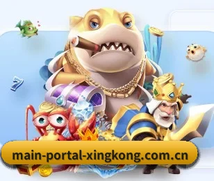 main-portal-xingkong.com.cn的故事
